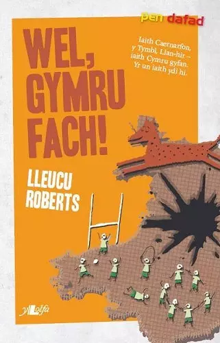 Cyfres Pen Dafad: Wel, Gymru Fach cover