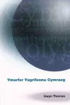 Ymarfer Ysgrifennu Cymraeg cover
