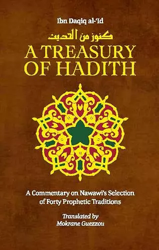 A Treasury of Hadith cover