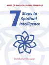Seven Steps to Spiritual Intelligence cover