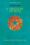 A Treasury of Rumi's Wisdom cover