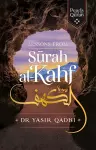 Lessons from Surah al-Kahf cover