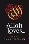 Allah Loves cover