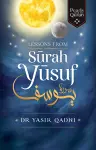 Lessons from Surah Yusuf cover