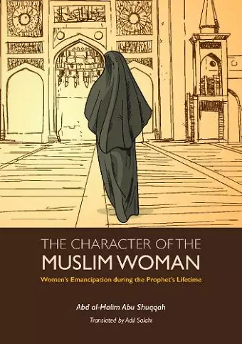 The Character of the Muslim Woman cover