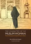 The Character of the Muslim Woman cover