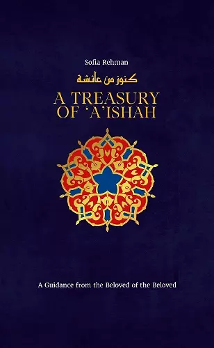 A Treasury of Aisha cover