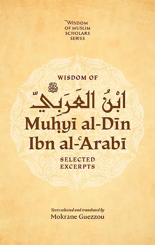 Wisdom of Ibn al-Arabi cover