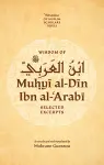 Wisdom of Ibn al-Arabi cover