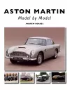 Aston Martin cover