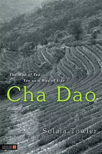 Cha Dao cover