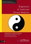 Diagnostics of Traditional Chinese Medicine cover
