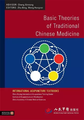 Basic Theories of Traditional Chinese Medicine cover