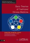 Basic Theories of Traditional Chinese Medicine cover