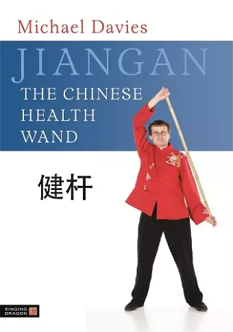 Jiangan - The Chinese Health Wand cover