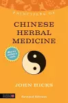 Principles of Chinese Herbal Medicine cover