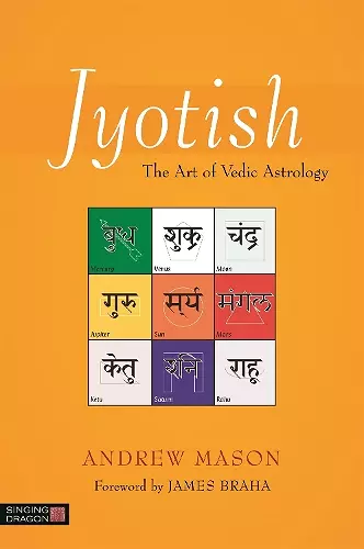 Jyotish cover