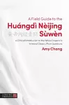 A Field Guide to the Huángdì Nèijing Sùwèn packaging