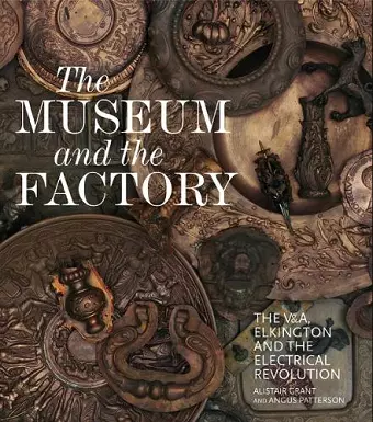 The Museum and the Factory cover