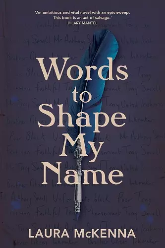 Words To Shape My Name cover