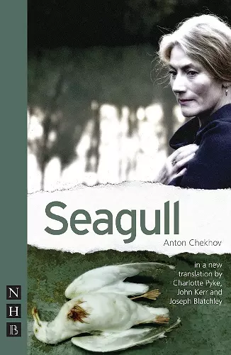 Seagull cover