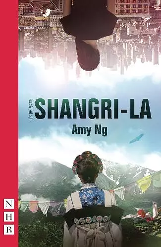 Shangri-La cover