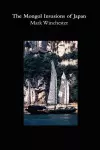 The Mongol Invasions of Japan cover