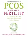 PCOS And Your Fertility cover
