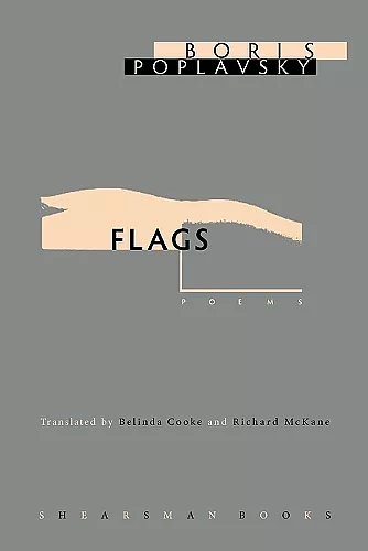 Flags cover