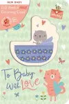 To Baby, with Love cover