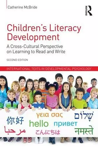 Children's Literacy Development cover