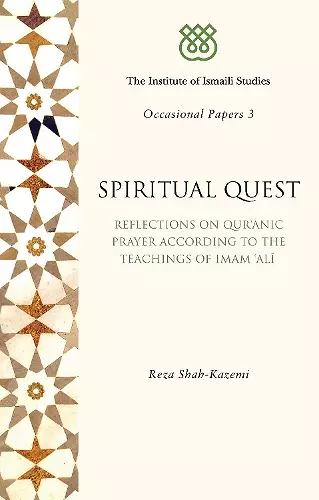 Spiritual Quest cover