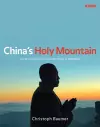 China's Holy Mountain cover