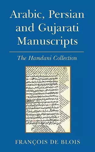 Arabic, Persian and Gujarati Manuscripts cover