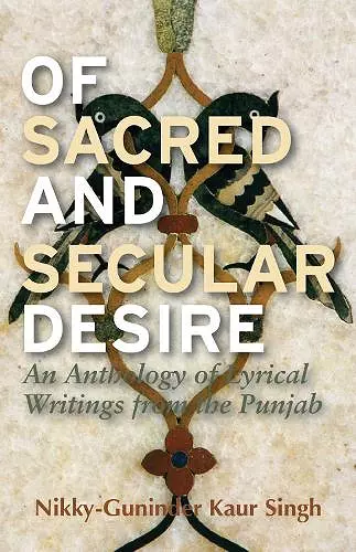 Of Sacred and Secular Desire cover