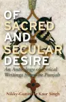 Of Sacred and Secular Desire cover