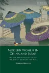 Modern Women in China and Japan cover