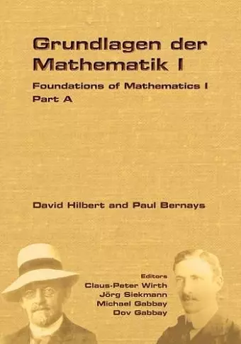 Foundations of Mathematics I cover