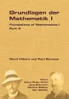 Foundations of Mathematics I cover