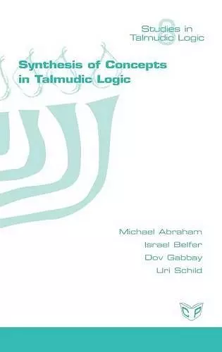 Synthesis of Concepts in the Talmud cover