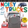 Noisy Trucks cover