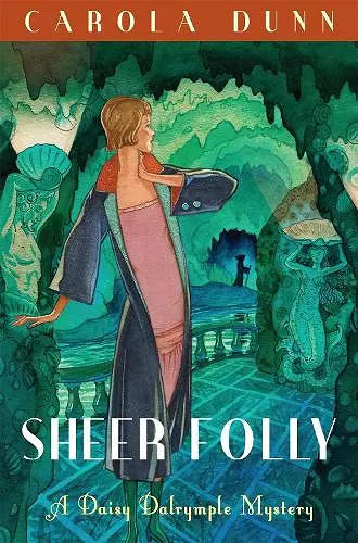 Sheer Folly cover