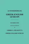 An Intermediate Greek-English Lexicon cover
