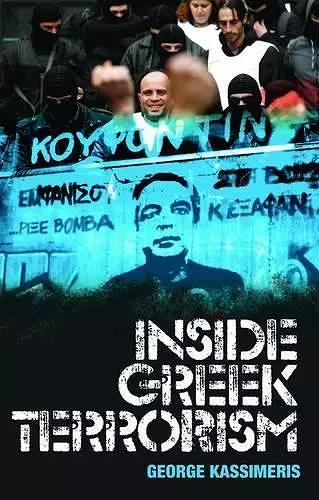 Inside Greek Terrorism cover