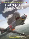 Ki-44 ‘Tojo’ Aces of World War 2 cover