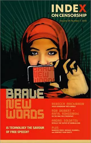 Brave New Words cover