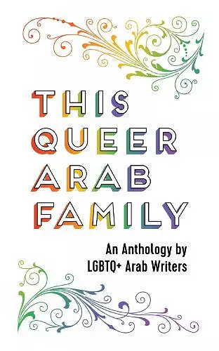 This Queer Arab Family cover
