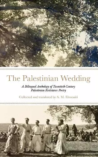 The Palestinian Wedding cover