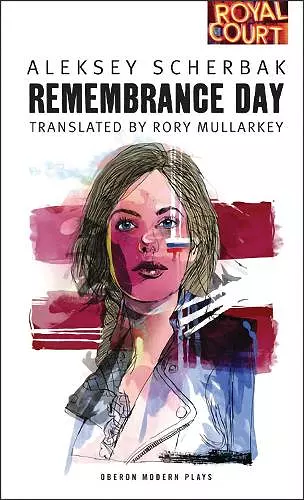 Remembrance Day cover