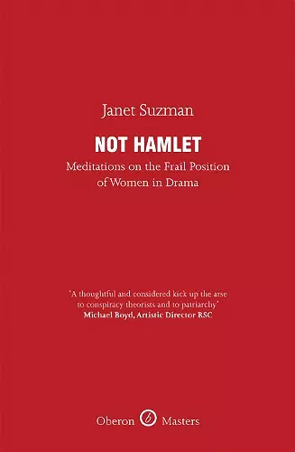Not Hamlet cover